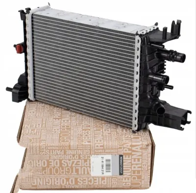 RADYATOR