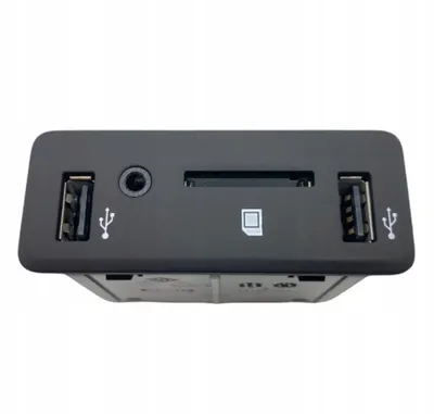 USB GİRİŞİ