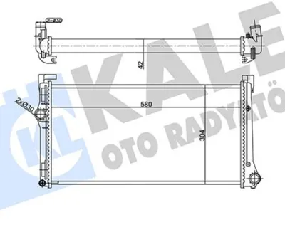 SU RADYATÖRÜ FIAT IDEA 04 PUNTO 03 LANCIA YPSILON 06 1.3DMTJ MT MEKANİK 580x304x42