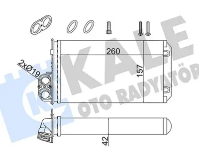 KALORİFER RADYATÖRÜ TRAFIC II VIVARO A PRIMASTAR 1.9/2.0/2.5DCI 01> (CONTA İLAVELİ)