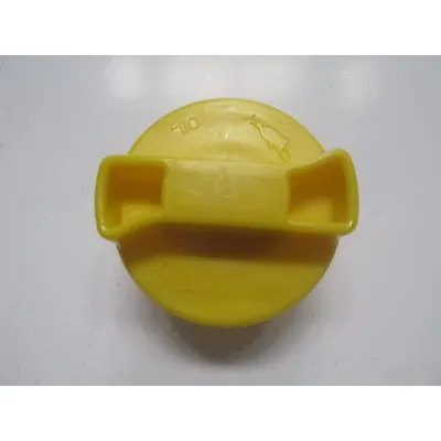 Fiat Albea 05 - 13 Motor Yağ Kapağı 1.3Cc Dizel 73501331