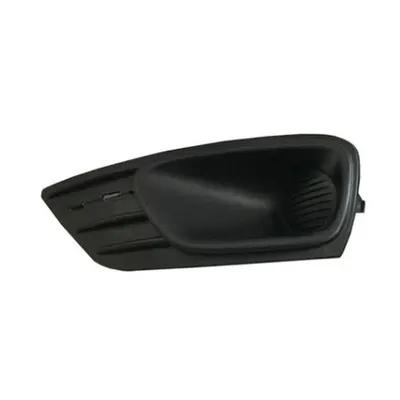 Linea Sis Farı Kapak Plastiği Ön Sol Sissiz Orijinal 735547958