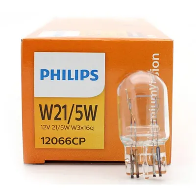 12V Çift Flama 1016 Dipsiz Gündüz Surus Ampulü 7225