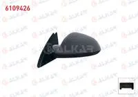DIS DIKIZ AYNASI SOL ELEKTRIKLI ASFERIK ISITMALI ASTARLI OTOMATIK KATLANIR HAFIZALI 13 PIN OPEL INSIGNIA A (G09) 2008-