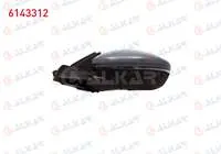 DIS DIKIZ AYNASI SOL ELEKTRIKLI ISITMALI ASTARLI OTOMATIK KATLANIR SINYALLI ALT AYDINLATMALI LEDLI 10 PIN OPEL CORSA F 2019- / PEUGEOT 208 II 2019-