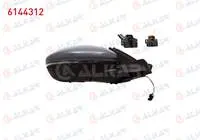 DIS DIKIZ AYNASI SAG ELEKTRIKLI ISITMALI ASTARLI OTOMATIK KATLANIR SINYALLI ISI SENSORLU ALT AYDINLATMALI LEDLI 12 PIN OPEL CORSA F 2019- / PEUGEOT 208 II 2019-