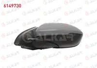 DIS DIKIZ AYNASI SOL ELEKTRIKLI ASFERIK ISITMALI ASTARLI OTOMATIK KATLANIR ALT AYDINLATMALI KOR NOKTALI 10 PIN OPEL INSIGNIA B (Z18) 2017-