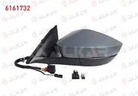 DIS DIKIZ AYNASI SOL ELEKTRIKLI ISITMALI ASTARLI OTOMATIK KATLANIR SINYALLI LEDLI KOR NOKTALI 8+2 PIN SKODA OCTAVIA IV 2020-