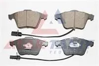 FREN BALATA ON FISLI AUDI A8 2.8 2003-2010 A8 4.2 V8 TDI 2003-2010 A8 3.0 TFSI 2003-2010A4 2.0 TFSI 2004-2008 SEAT EXEO 1.6 2008- LEON 2.0 FSI 2005-2012 LEON 1.8 TSI 2005-2012