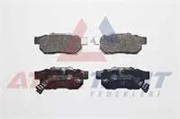 FREN BALATA ARKA IKAZLI HONDA CIVIC IV 1.4i 1987-1993 CIVIC IV 1.5i 1987-1993 ACCORD IV (CB) 2.0i 16v 1990-1993 JAZZ IV (GK) 1.3 2016- ROVER 25 (RF) 1.6 16v 1999-2005 ROVER 200 216 Si 1995-2000