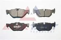 FREN BALATA ARKA BMW 3 SERISI (E90) 320 D 2005-2011 316 i 2005-2011 320 i 2005-2011 318 D 2005-2011 1 SERISI (E81) 116 i 2004-2012 118 i 2004-2012 120 i 2004-2012 X1 (E84) 1.6i 2011-