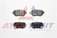 FREN BALATA ARKA IKAZLI NISSAN QASHQAI 1.5 DCI 2014-  QASHQAI 1.2 2014-  QASHQAI 1.6 DCI 2014- X-TRAIL 1.6 DCI 2014- RENAULT KADJAR 1.5 DCI 2015- KADJAR 1.2 2015- KADJAR 1.6 DCI 2015-
