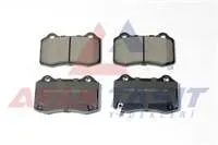 FREN BALATA ARKA TESLA MODEL S 2015-  MODEL X 2012-  HYUNDAI GENESIS 2008-2014  GRAND CHEROKEE IV 2010-