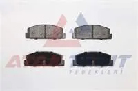 FREN BALATA ARKA TEL DELIKLI MAZDA 323 VI (BJ) 1.4i 16v 1998-2004 1.5i 16v 1998-2004 1.6i 1998-2004 2.0i 1998-2004 MAZDA 6 (GG,GY) 2.0i 2002-2007 MAZDA 6 (GH) 2.0i MRZ 2007-2012