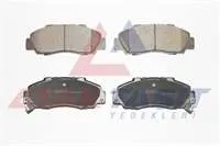 FREN BALATA ON IKAZLI HONDA ACCORD IV-V-VI 1.6i 2.0i 16v 1990-1993-1997  ACCORD VI 1.6i 2.0i LS 1997-2003  HR-V (GH) 1.6 1999-  CR-VI 2.0i 16v 1995-2002  INTEGRA 2.0i 16v 2001-