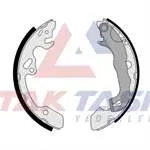 FREN PABUC BALATA ARKA FORD FOCUS I (DAW,DBW) 1.6i 16v LEVYELI 203,2x39 mm 1998-2004 FOCUS I 1.8i 16v 1998-2004 FOCUS I 1.6 TDCI 1998-2004
