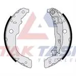 FREN PAPUC BALATA ARKA PEUGEOT 207 1.4 - 1.6 HDI LEVYELI 228×40 mm 2006-2012C3 II 1.4 - 1.6 HDI 2009-2016C3 II 1.4 2009-2016C3 II 1.6 VTI 2009-2016DS3 1.6 THP 2009-2013DS3 1.6 EHDI 2009-2013