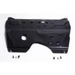 KARTER MUHAFAZA SACI LINEA 1.4 T JET-1.3 MJTD-FIORINO 1.3 MJTD-NEMO-BIPPER 1.4 HDI