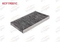 POLEN FILTRE KARBONLU FORD FOCUS 1998-2005  CONNECT 2002-2013