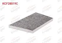 POLEN FILTRE KARBONLU MERCEDES 203-209 BM 00-08