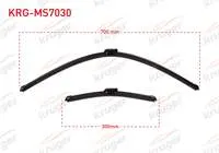 ARAC BAZLI SILECEK SETI 700-300mm RENAULT CLIO V 2020-
