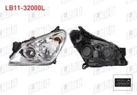 FAR SOL ELEKTRIKLI MOTORLU OPEL ASTRA H 2004-2010