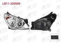 FAR SAG ELEKTRIKLI MOTORLU OPEL ASTRA H 2004-2010