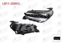 FAR SOL LEDLI OPEL CORSA F 2019-
