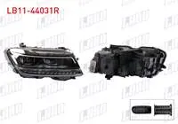FAR SAG LED BI-XENON VOLKSWAGEN TIGUAN (AD1, AX1) 2016-