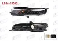 GÜNDÜZ FARI SOL C3 2020-