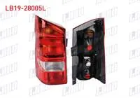 STOP SOL MERCEDES VITO 2016-