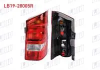STOP SAG MERCEDES VITO 2016-
