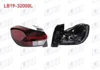 STOP SOL DIS OPEL CORSA F 2019-