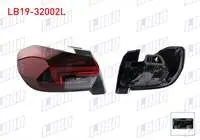 STOP SOL DIS LEDLI OPEL CORSA F 2019-