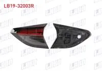 STOP SAG IC LEDLI OPEL CORSA F 2019-