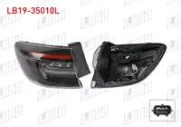 STOP SOL DIS LEDLI SIYAH CIZGILI RENAULT CLIO V FAZ 2 2024-