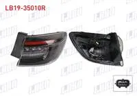 STOP SAG DIS LEDLI SIYAH CIZGILI RENAULT CLIO V FAZ 2 2024-