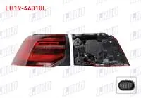 STOP SOL DIS KAYAR LEDLI VOLKSWAGEN GOLF VIII