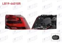 STOP SAG DIS KAYAR LEDLI VOLKSWAGEN GOLF VIII