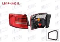 STOP SOL DIS VOLKSWAGEN JETTA IV (162, 163, AV3, AV2) 2015-2018