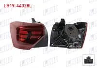 STOP DIS SOL LEDLI VOLKSWAGEN POLO VI (AW1, BZ1, AE1) 2021-2024
