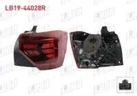 STOP DIS SAG LEDLI VOLKSWAGEN POLO VI (AW1, BZ1, AE1) 2021-2024