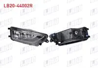 SIS FARI SAG VOLKSWAGEN AMAROK (2HA, 2HB, S1B, S6B, S7A, S7B) 2017-2023