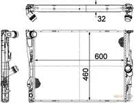 SU RADYATORU BMW 1 / 3 (E90/91/92/93) (ENo:8MK376754061)