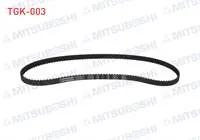 TRIGER KAYISI (138X150) DKS-SLX / TEMPRA / TIPO / UNO 1.6 1993-2002