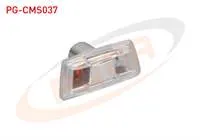 CAMURLUK SINYALI SAG OPEL ASTRA H / INSIGNIA A / CORSA D