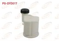 DIREKSIYON POMPA YAG DEPOSU CLIO  KANGOO 1.5 DCI