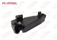 PARTIKUL FILTRE KUTUSU ALT-UST PEUGEOT 301 / C-ELYSEE 2012-