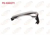KAPI DIS ACMA KOLU SAG KIA SPORTAGE 2011-2016