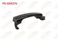 KAPI DIS ACMA KOLU SOL KIA SPORTAGE 2005-2010